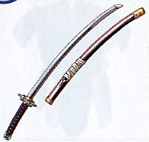 File:Silver Sword.png