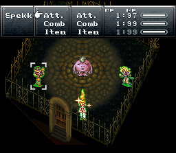 File:Chrono Trigger Cure.png