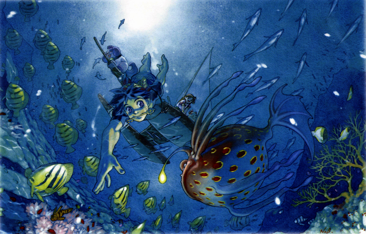 File:ElNidoTriangle.png - Chrono Wiki - Chrono Trigger, Chrono Cross ...