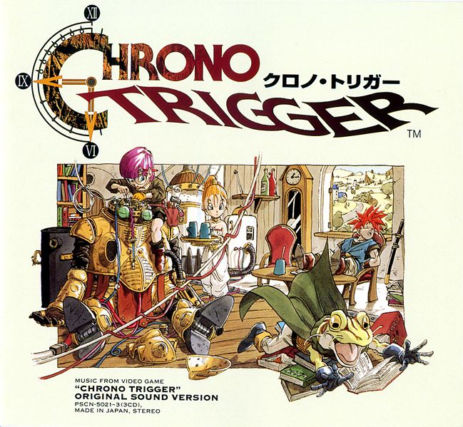 File:Chrono Trigger Original Sound Version cover.jpg