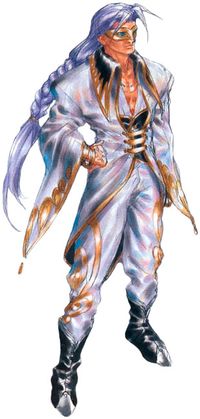 Pierre (Chrono Cross), Chrono Wiki