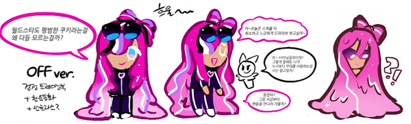 Shining Glitter Cookie/OvenBreak - Cookie Run Wiki