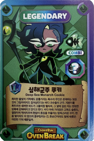 Abyss Monarch Cookie/OvenBreak - Cookie Run Wiki