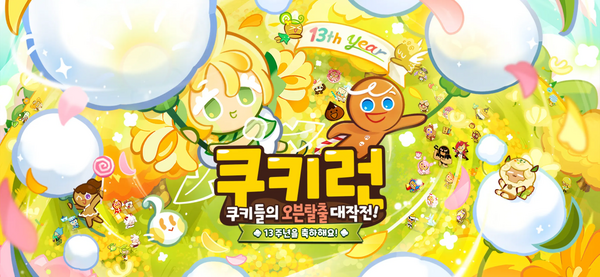Cookie Run for Kakao - Cookie Run Wiki