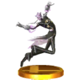 SSB4 trophy of Arlon