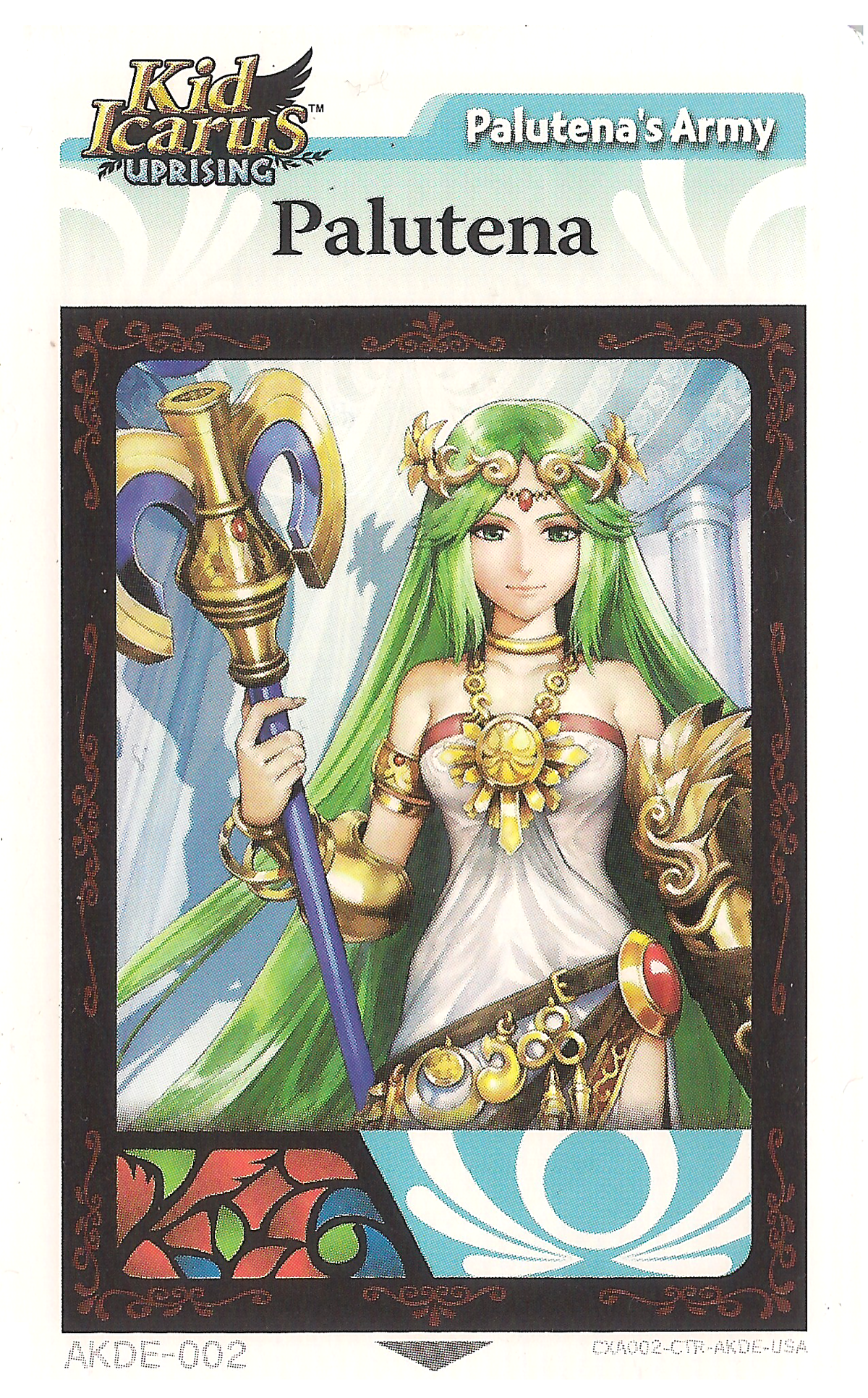 パルテナ立佞武多 AKDJ-412 kid icarus ar cards AR Cards - Kid Icarus Uprising Guide - IGN
