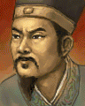 Romance of the Three Kingdoms VI portrait