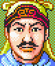 Romance of the Three Kingdoms II portrait