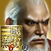 Huang Gai