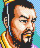 Romance of the Three Kingdoms II portrait