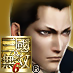 Zhuge Dan
