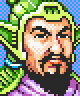 Romance of the Three Kingdoms II portrait