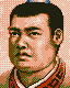 Romance of the Three Kingdoms V portrait