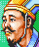 Romance of the Three Kingdoms II portrait