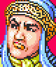 Romance of the Three Kingdoms II portrait