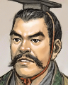 Romance of the Three Kingdoms VII portrait
