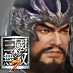 Xiahou Yuan