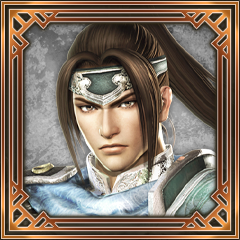File:Dynasty Warriors 7 - Xtreme Legends Trophy 23.png