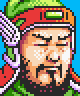 Romance of the Three Kingdoms II portrait
