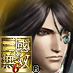 Sima Shi