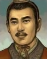 Romance of the Three Kingdoms VI portrait