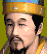 Sangokushi Returns portrait