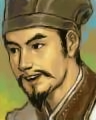 Romance of the Three Kingdoms VI portrait