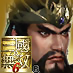 Guan Yu