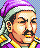 Romance of the Three Kingdoms II portrait