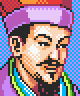 Romance of the Three Kingdoms II portrait