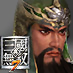 Guan Yu