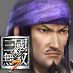 Jia Xu