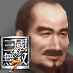 Han Dang