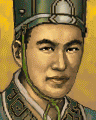 Romance of the Three Kingdoms VI portrait