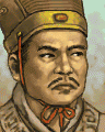 Romance of the Three Kingdoms VI portrait