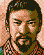 Romance of the Three Kingdoms V portrait