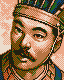 Romance of the Three Kingdoms V portrait