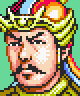 Romance of the Three Kingdoms II portrait