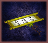 Power Scroll The Koei Tecmo Wiki