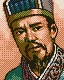 Romance of the Three Kingdoms V portrait