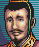 Romance of the Three Kingdoms III portrait