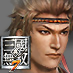 Gan Ning
