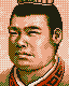 Romance of the Three Kingdoms V portrait