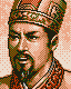 Romance of the Three Kingdoms V portrait
