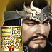 Xiahou Yuan