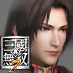 Zhou Yu