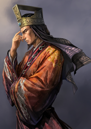 Bu Zhi - The Koei Tecmo Wiki