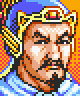 Romance of the Three Kingdoms II portrait