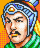 Romance of the Three Kingdoms II portrait