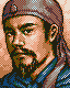 Romance of the Three Kingdoms V portrait